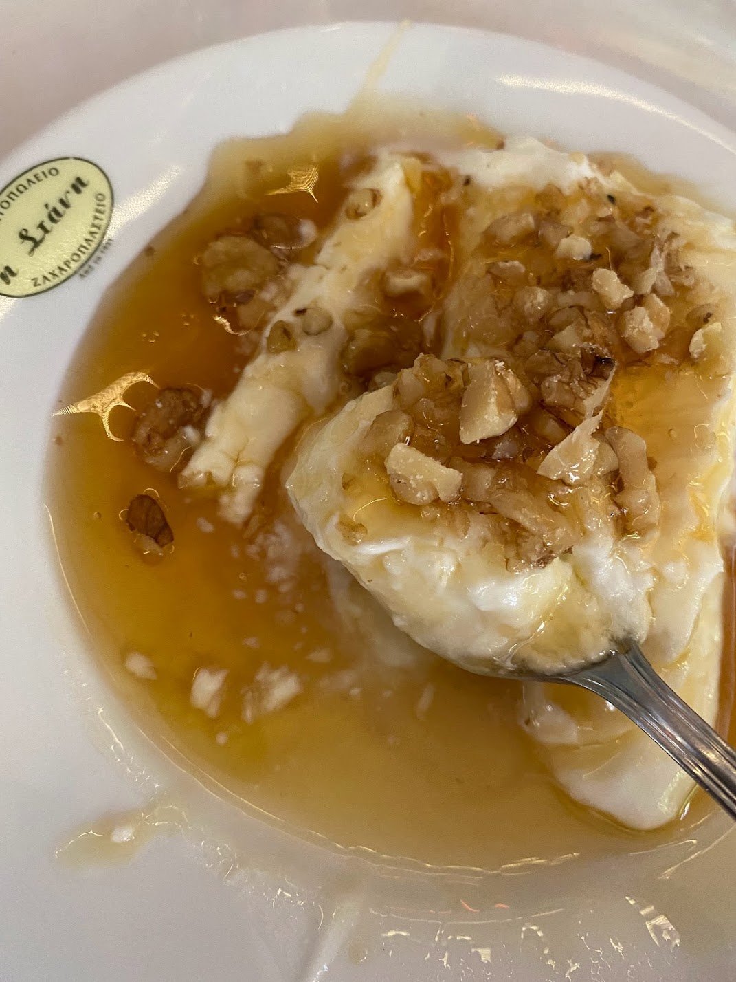 Here's how to visit these wonders of greece. Greek Diary Food Of Athens Greece Slow Travel Society