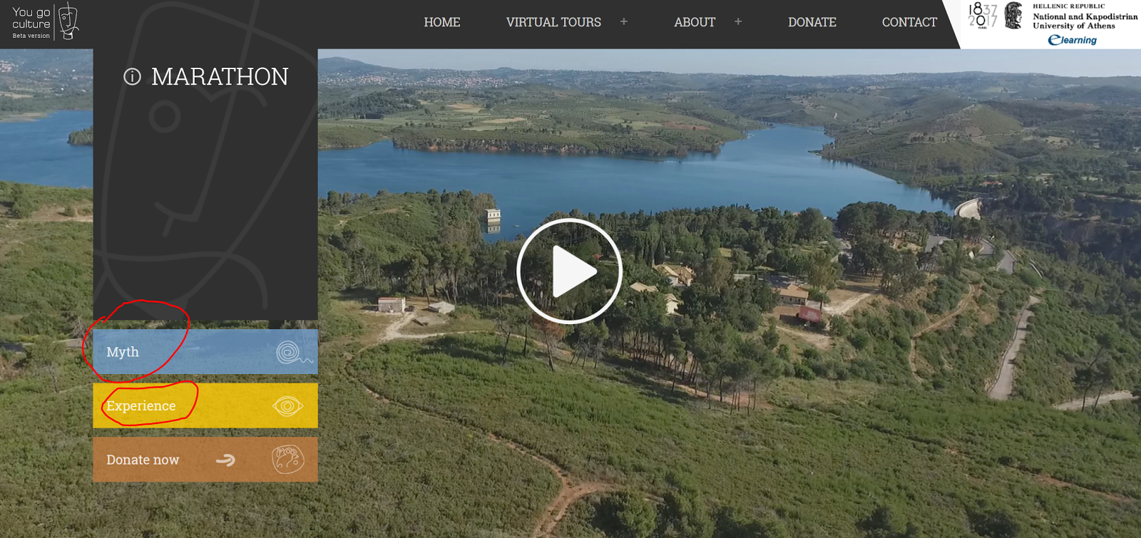 Head on a virtual tour to one of these top spots around the globe! Free Technology For Teachers Virtual Tours Of Ancient And Modern Greece