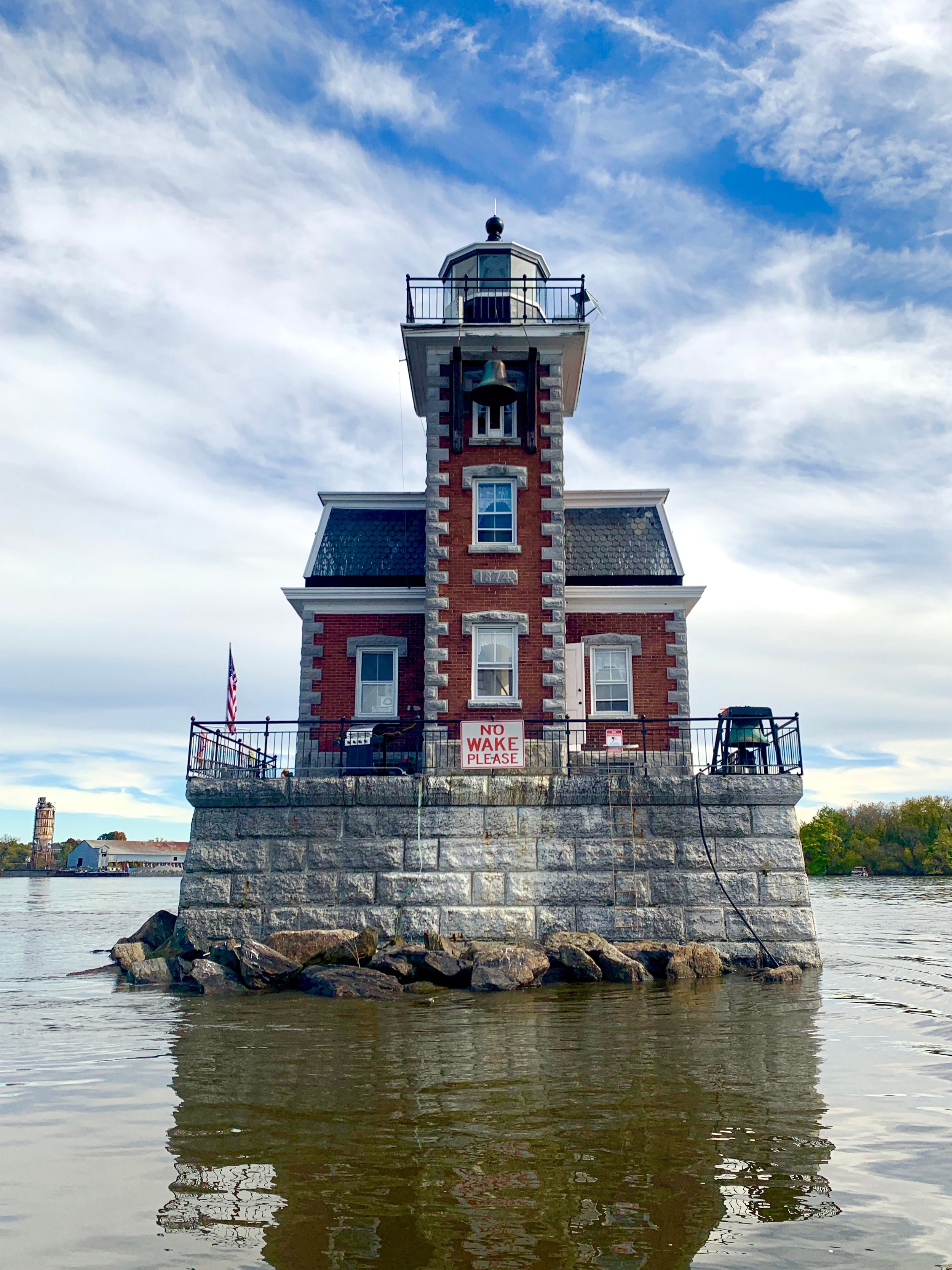 Occasional tours are available to the public through the lighthouse preservation society. To The Hudson Athens Lighthouse Brooklyn Doublewide