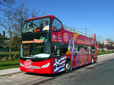 Sign up and get early access to steals & deals sections show more follow today more brands corona. World Tour And Travel Guide Sightseeing Bus Tours Athens City Tour