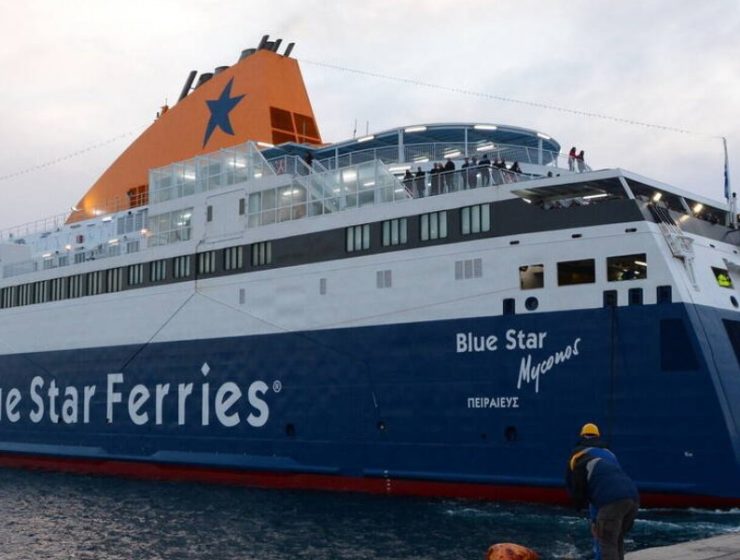 Best Blue Star Ferry Athens To Mykonos&nbsp;Packages