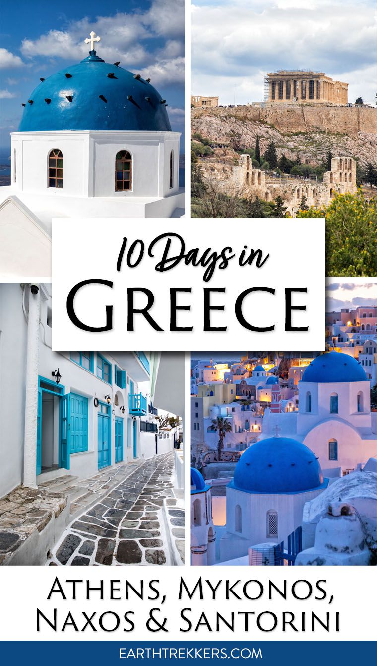 47+ Athens Mykonos Santorini Itinerary 5&nbsp;Days