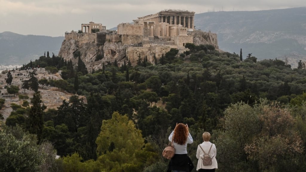 Best Athens Travel Gov&nbsp;Package