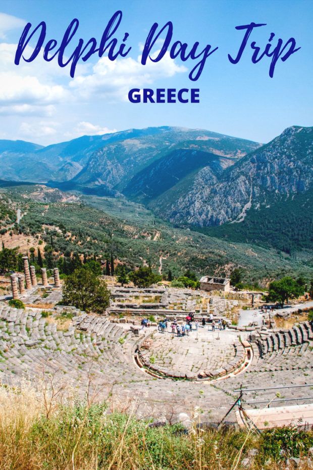 Athens To Delphi Drive Time&nbsp;Package