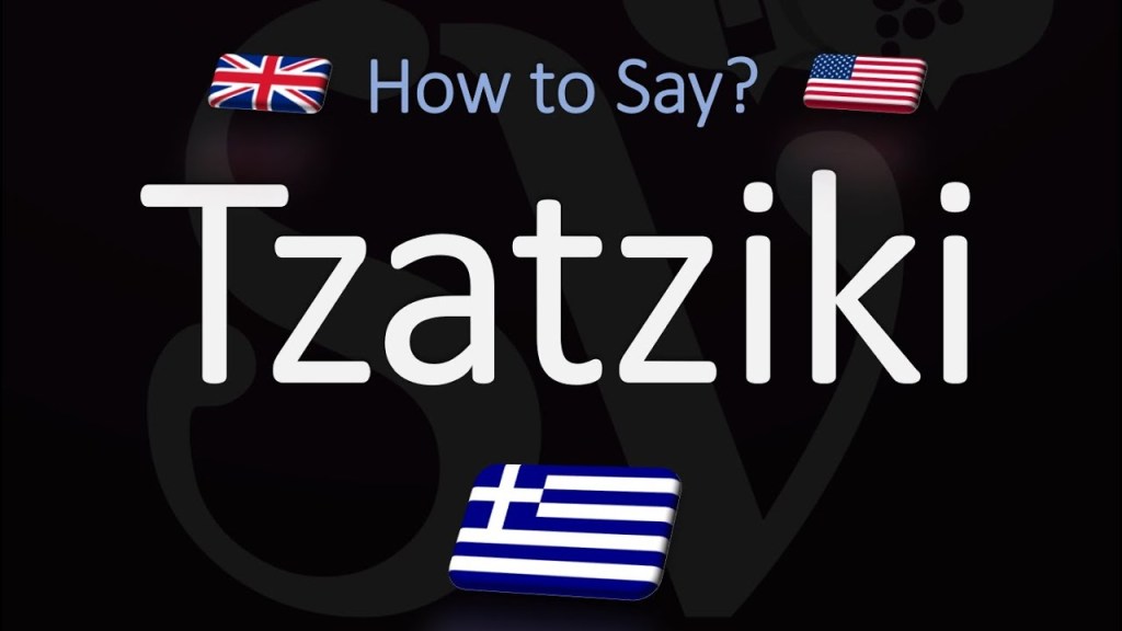 Amazing Acropolis Of Athens Pronunciation Packages