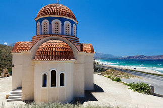 Tour Of Greece&nbsp;Packages