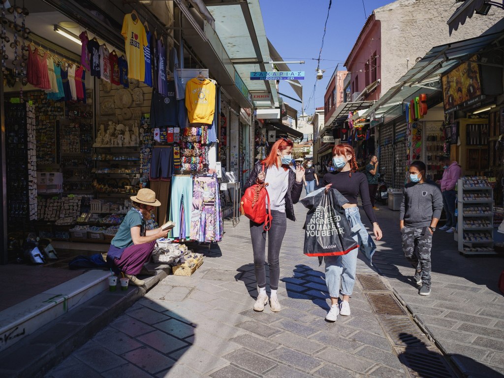 17+ Athens Travel Ban&nbsp;Package