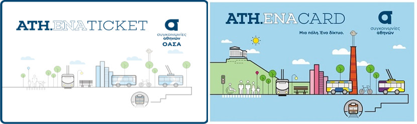 46+ 3 Day Tourist Ticket Athens&nbsp;Packages