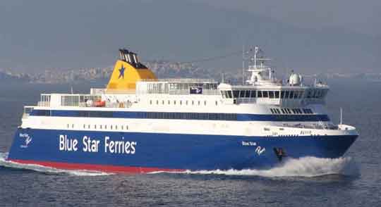 44+ Athens Mykonos Blue Star&nbsp;Packages