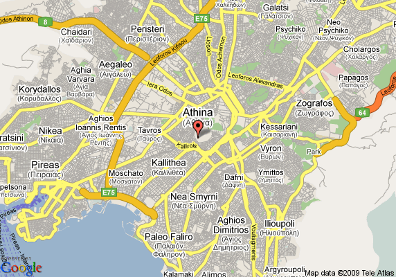 41+ Emmantina Hotel Athens Tripadvisor&nbsp;Packages