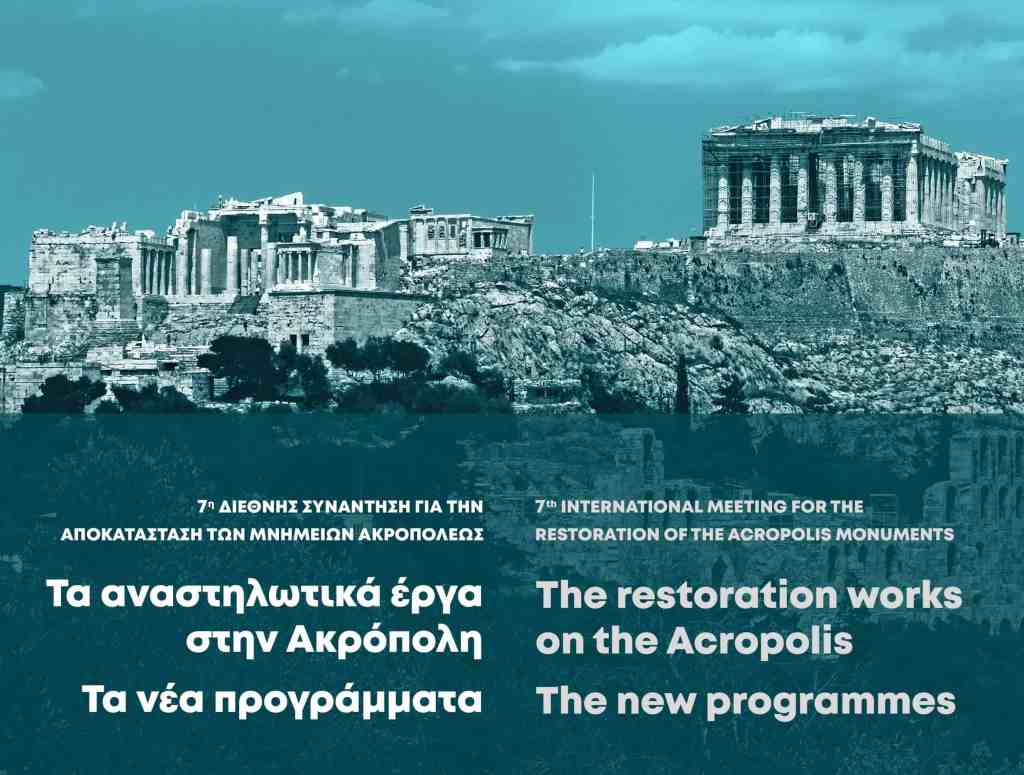 22+ Acropolis Of Athens&nbsp;Restoration