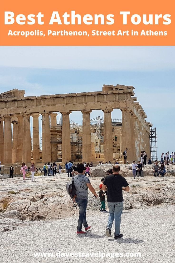 14+ Acropolis Tours Athens Greece Packages