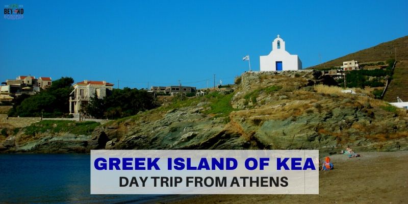 Best Athens Day Trip To Island&nbsp;Package