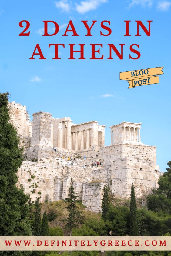 43+ 2 Days In Athens Enough&nbsp;Package