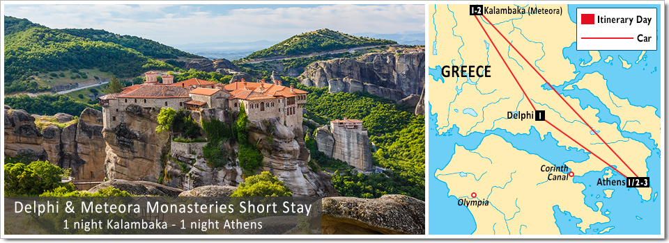 39+ How To Get From Delphi To Meteora&nbsp;Package