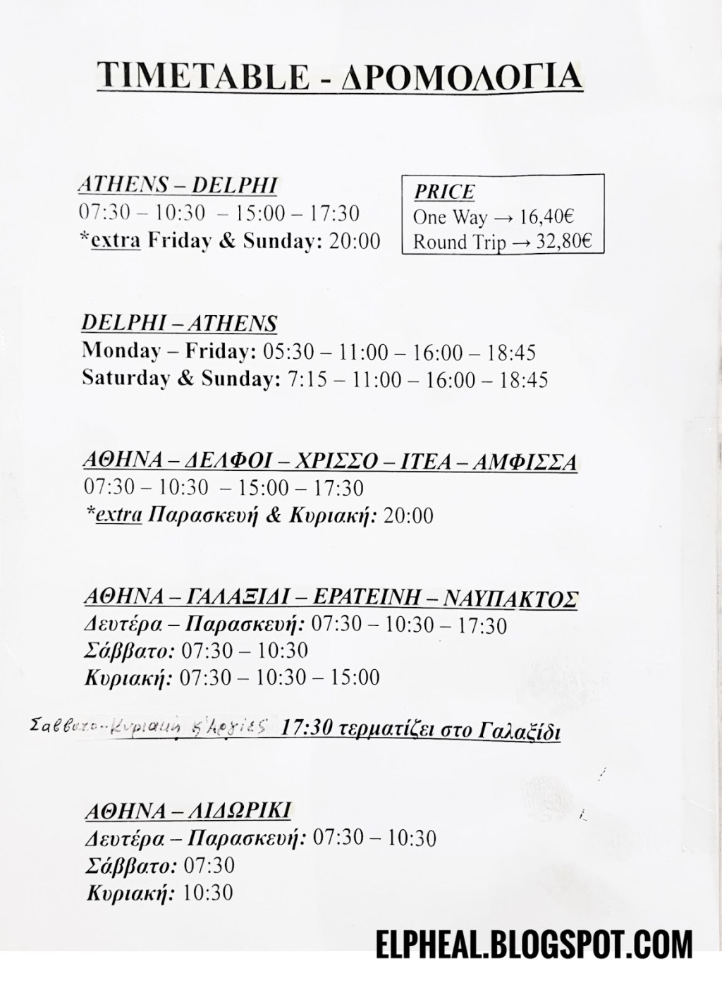 Best Athens To Delphi Bus Schedule