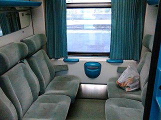 Amazing Train From Athens To&nbsp;Meteora