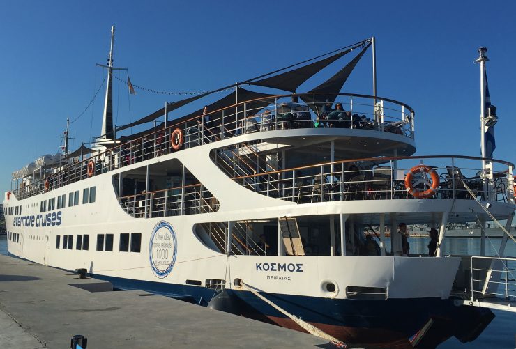 26+ Greek Island Trips From Athens&nbsp;Package