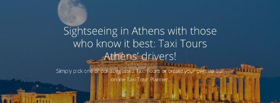 Exploring Athens Taxi Tour 360&nbsp;Package