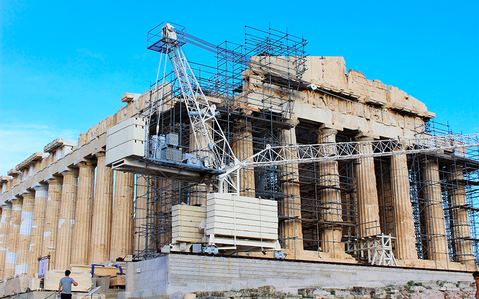 46+ Acropolis Of Athens Construction Date Packages