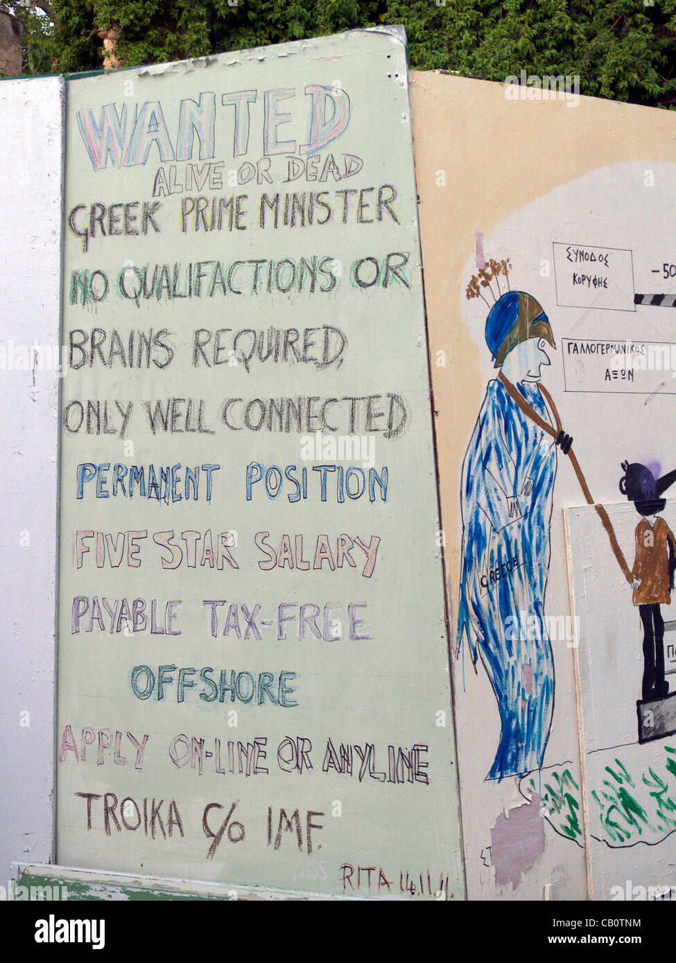 Exploring Athens Tourist Tax&nbsp;Package